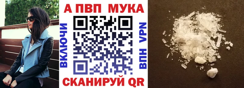  COCAIN Зерноград
