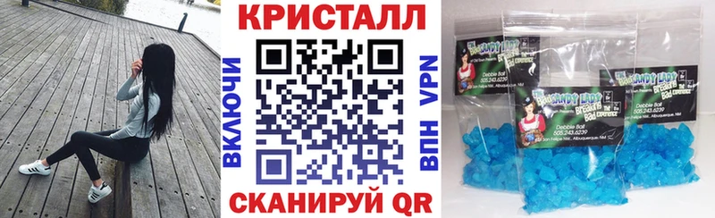 продажа наркотиков  blacksprut   АМФ VHQ  Зерноград 