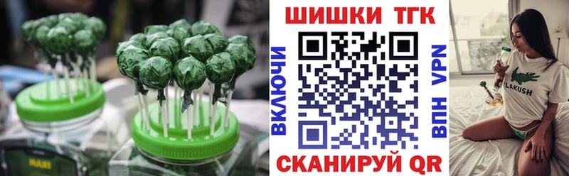продажа наркотиков  Зерноград  Еда ТГК конопля 