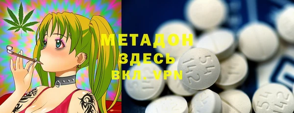 a pvp Аркадак