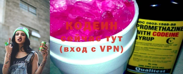a pvp Аркадак