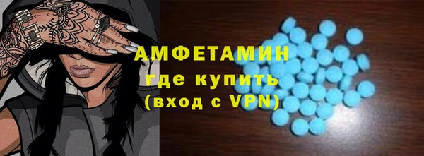 МДПВ Арсеньев