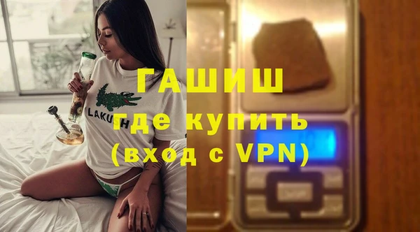 МДПВ Арсеньев