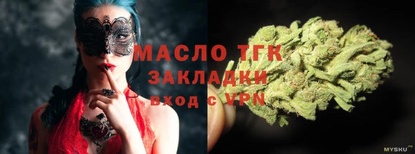 МДПВ Арсеньев