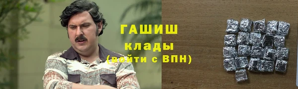 МДПВ Арсеньев