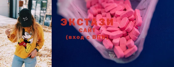 МДПВ Арсеньев