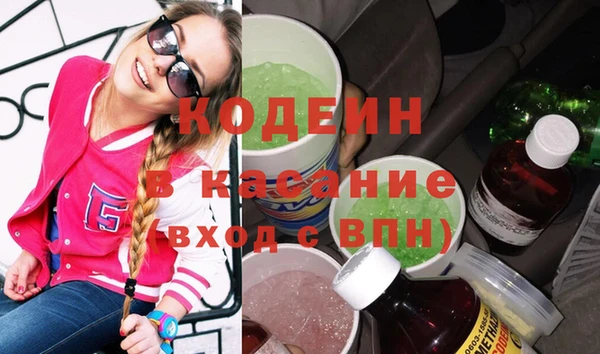 a pvp Аркадак