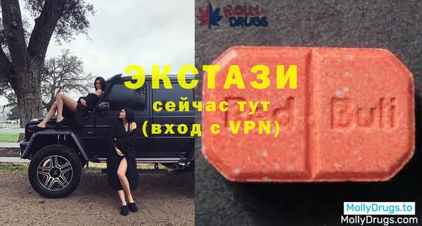 a pvp Аркадак