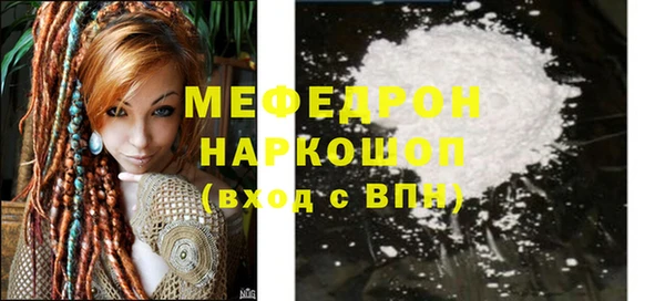 a pvp Аркадак