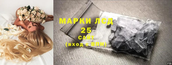 метадон Остров