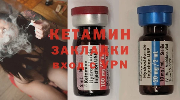 МДПВ Арсеньев