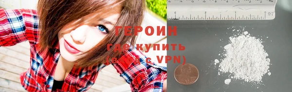 a pvp Аркадак