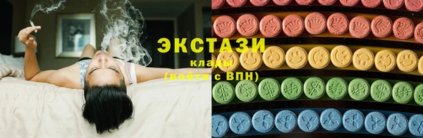 a pvp Аркадак