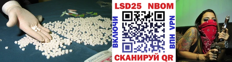 как найти закладки  Зерноград  нарко площадка клад  Лсд 25 экстази кислота 
